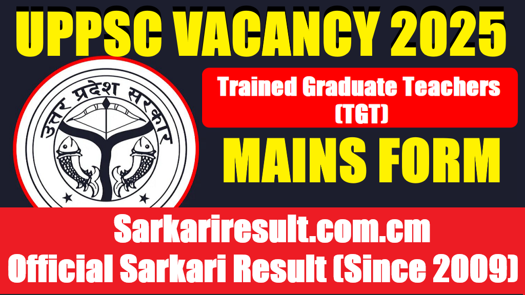 UP LT Grade Assistant Teacher Mains Online Form 2026