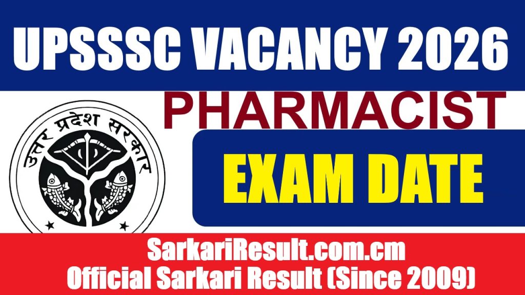 UPSSSC Pharmacist Exam Date 2026