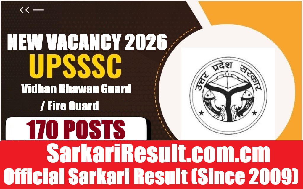 UPSSSC Vidhan Bhawan Guard / Fire Guard Recruitment 2026