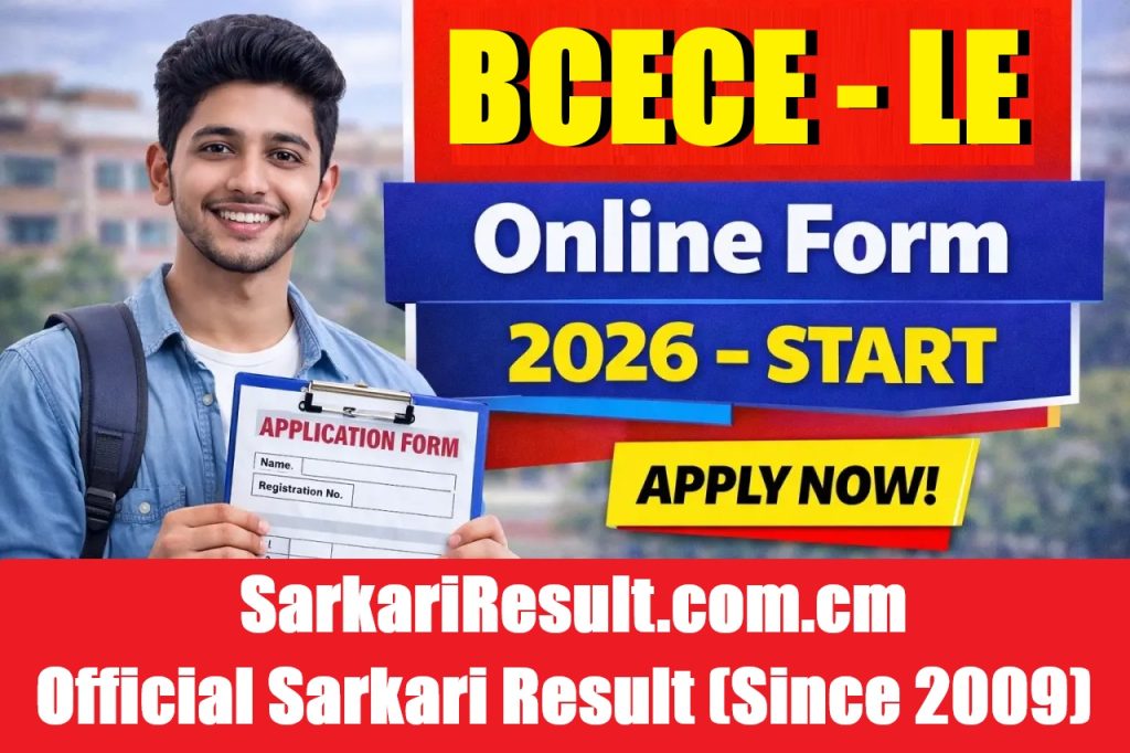 BCECE-LE Online Form 2026