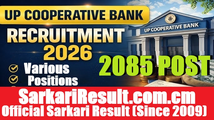 UPCISB UP Cooperative Bank Various Post Recruitment 2026