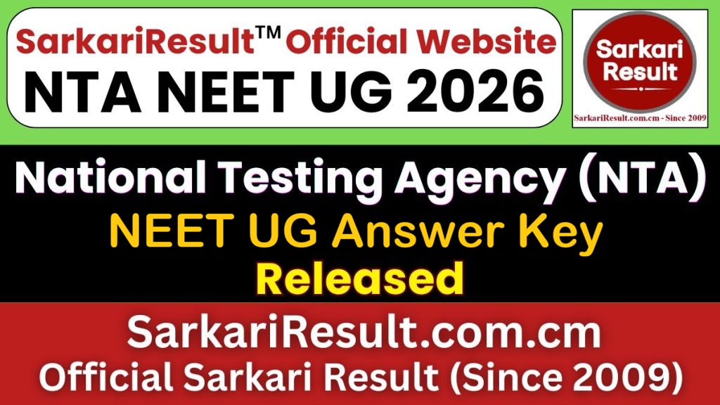NTA NEET UG Answer Key 2026