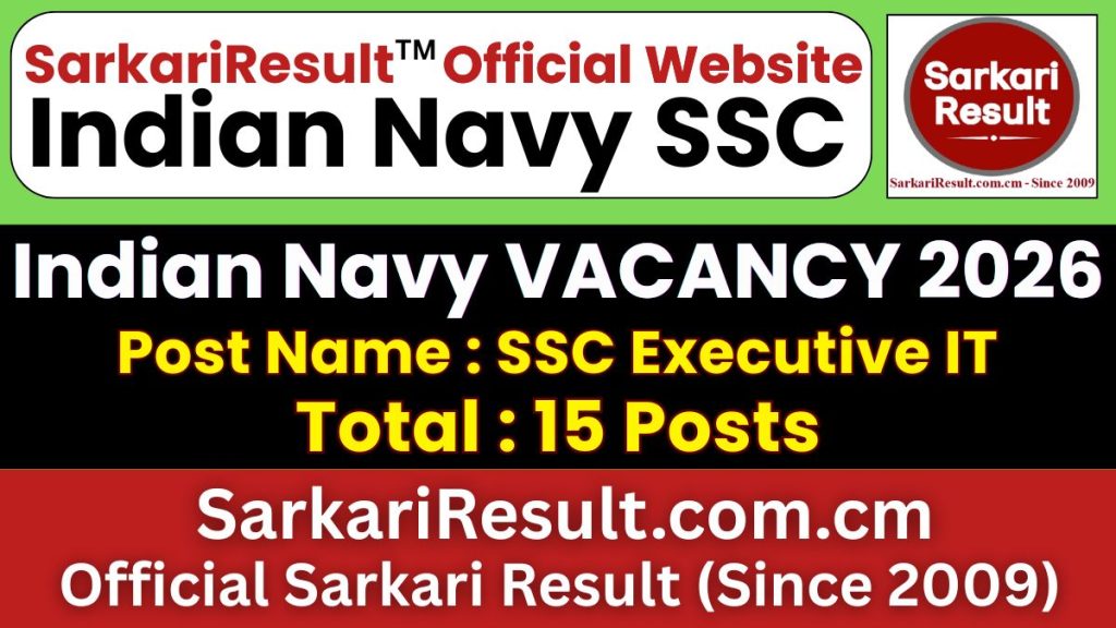 Indian Navy SSC Executive IT Recruitment 2026