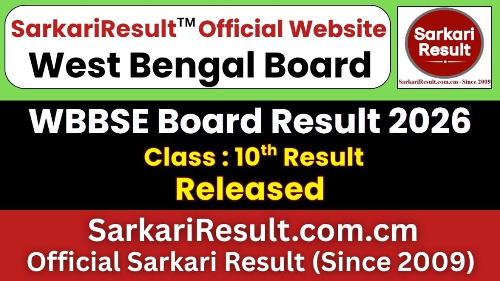 West Bengal Class 10th Result 2026