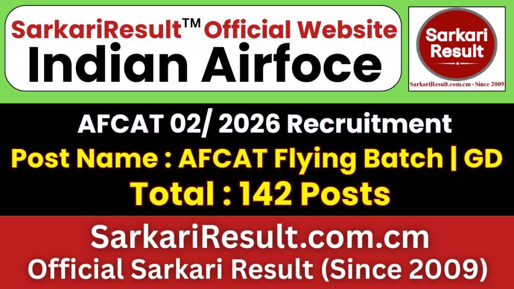AFCAT 02/2026 Batch Recruitment