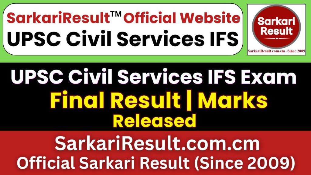 UPSC Civil Services IFS Final Result 2026