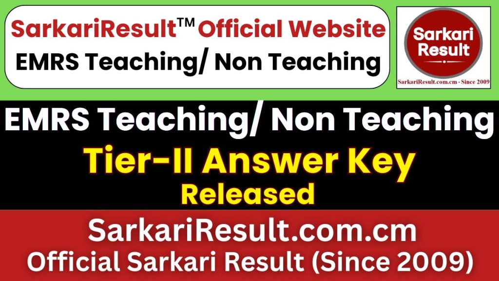 EMRS Teaching/ Non Teaching Tier-II Answer Key 2026