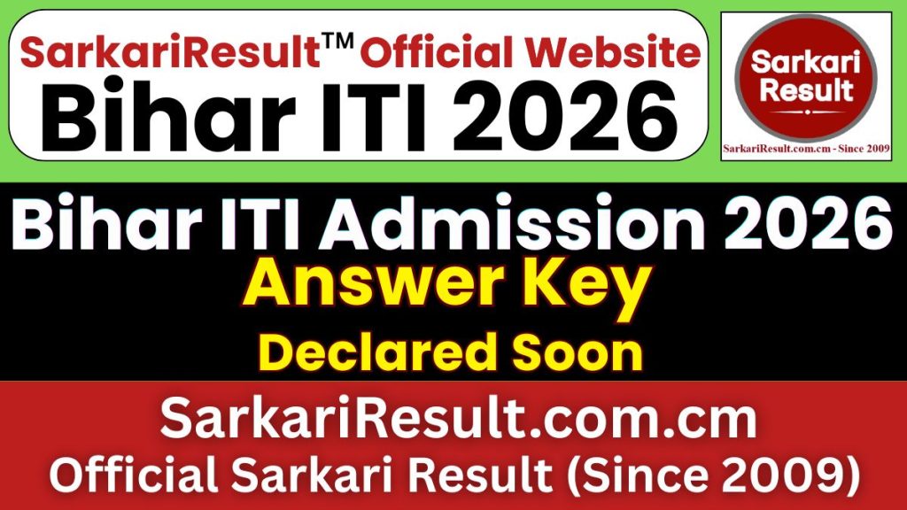 Bihar ITI CAT Answer Key 2026