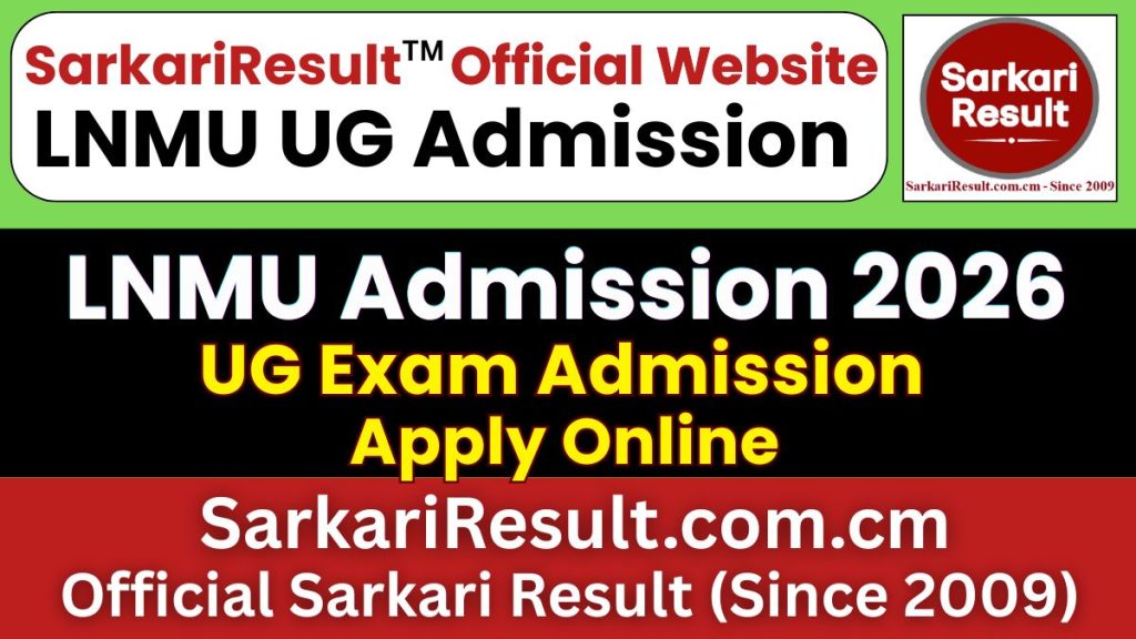 LNMU UG Admission Online Form 2026