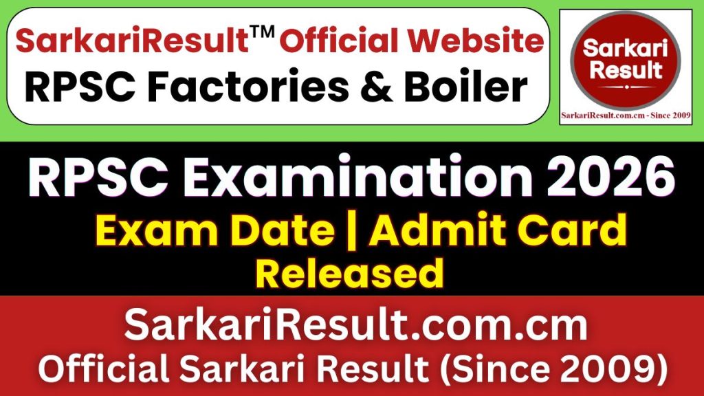 RPSC Factories & Boiler Inspector Exam Date 2026