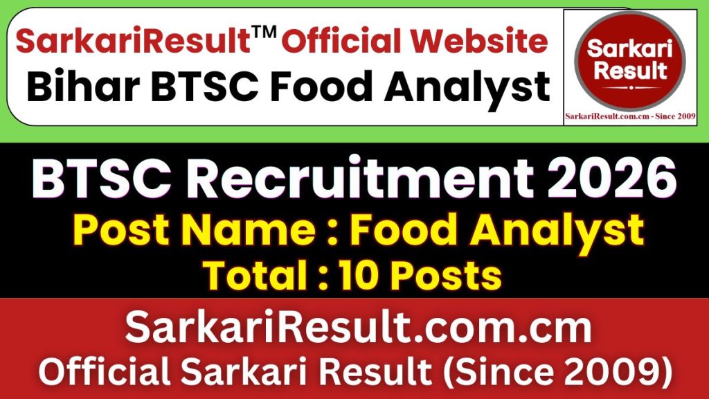 Bihar BTSC Food Analyst Recruitment 2026