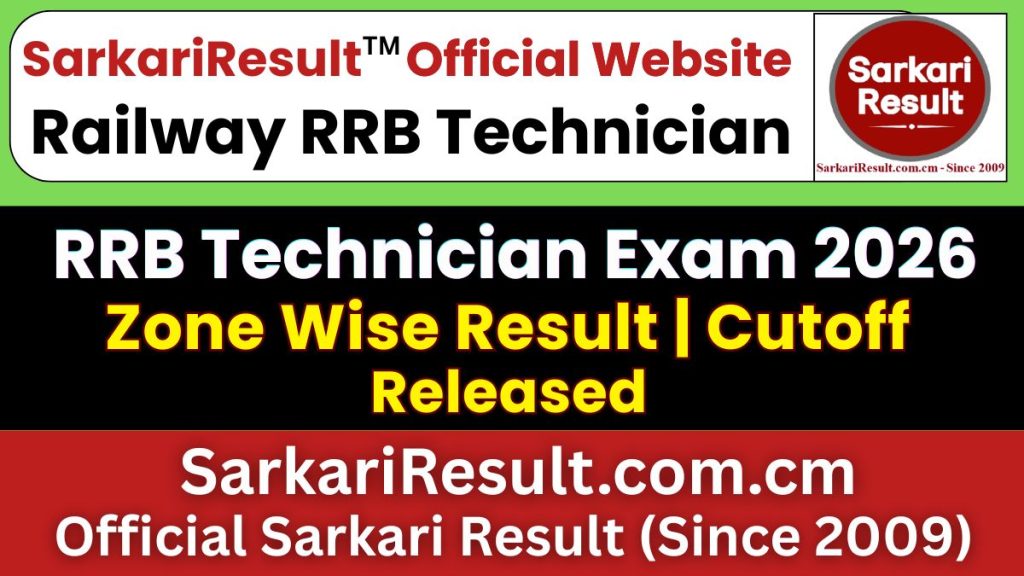 RRB Technician Gr-I Result 2026
