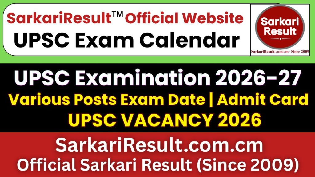 UPSC Exam Calendar 2027