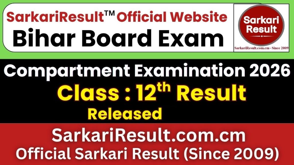 Bihar Board Class 12th Compartment Result 2026