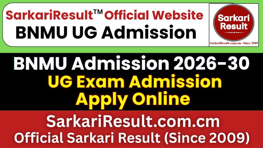 BNMU UG Admission Online Form 2026