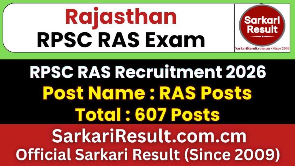 RPSC RAS Recruitment 2026