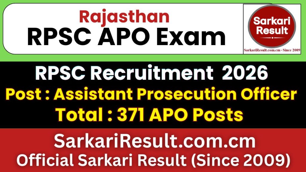 RPSC APO Recruitment 2026