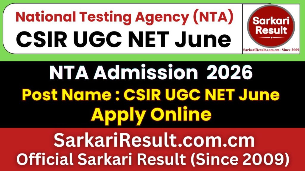 NTA CSIR UGC NET June Online Form 2026