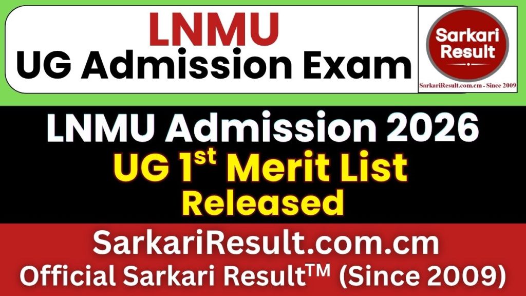 LNMU UG 1st Merit List 2026