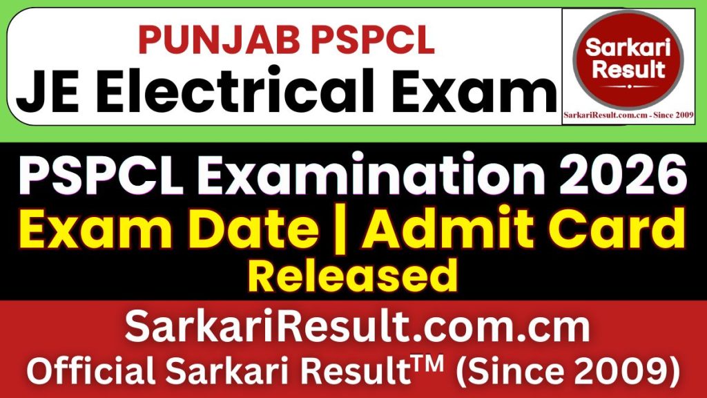 Punjab PSPCL JE Electrical Exam Date 2026