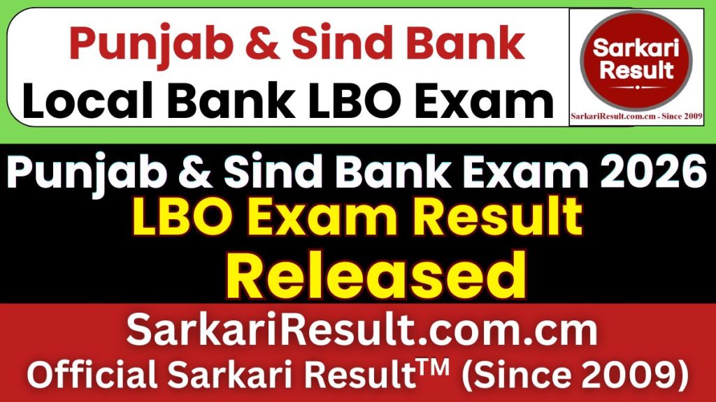 Punjab and Sind Bank LBO Result 2026