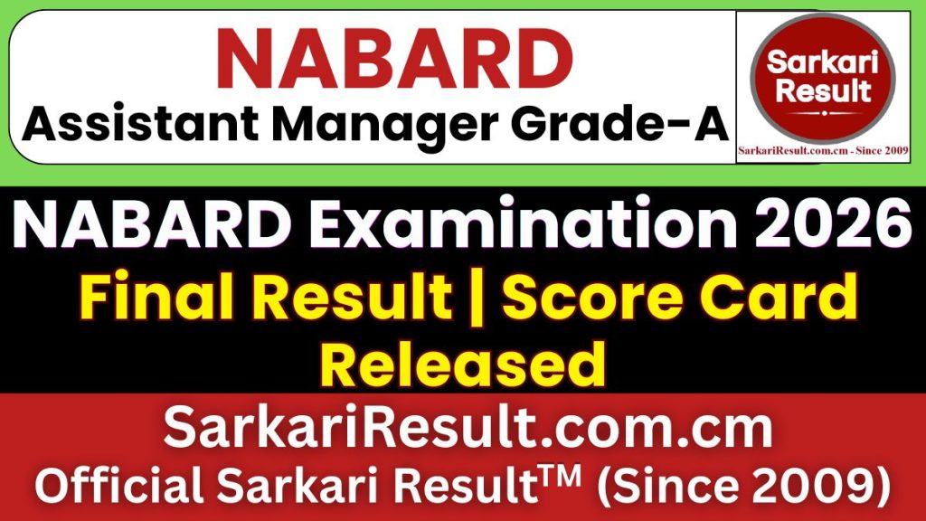NABARD Assistant Manager Grade-A Score Card 2026
