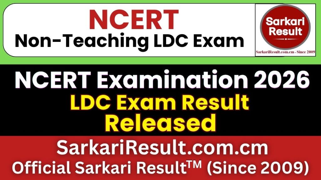 NCERT LDC Post Result 2026