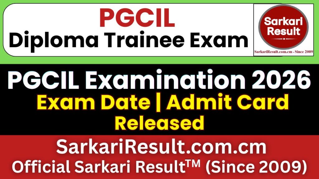 PGCIL Diploma Trainee Exam Date 2026