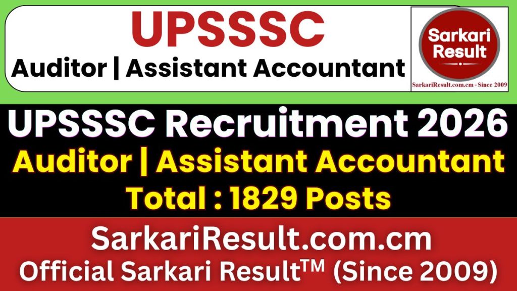 UPSSSC Auditor / Assistant Accountant Recruitment 2026