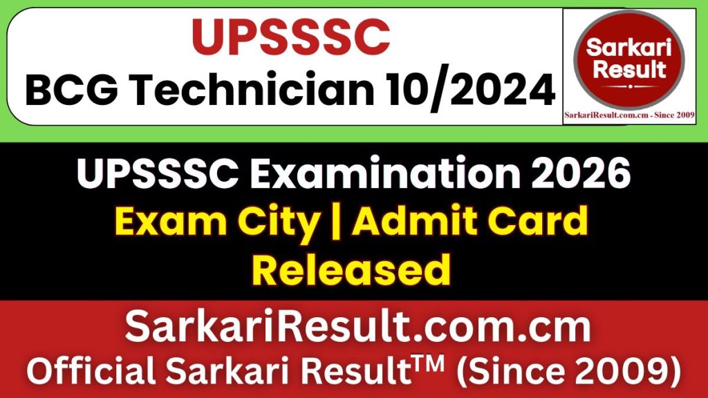 UPSSSC BCG Technician Exam City Details 2026