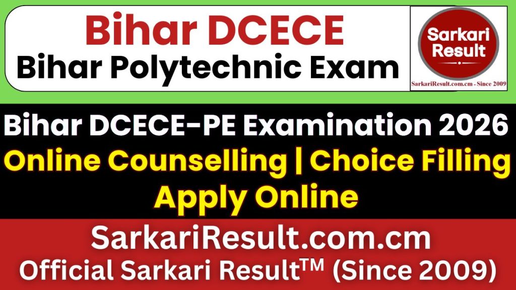 Bihar DCECE-PE 2026 Online Counselling / Choice Filling