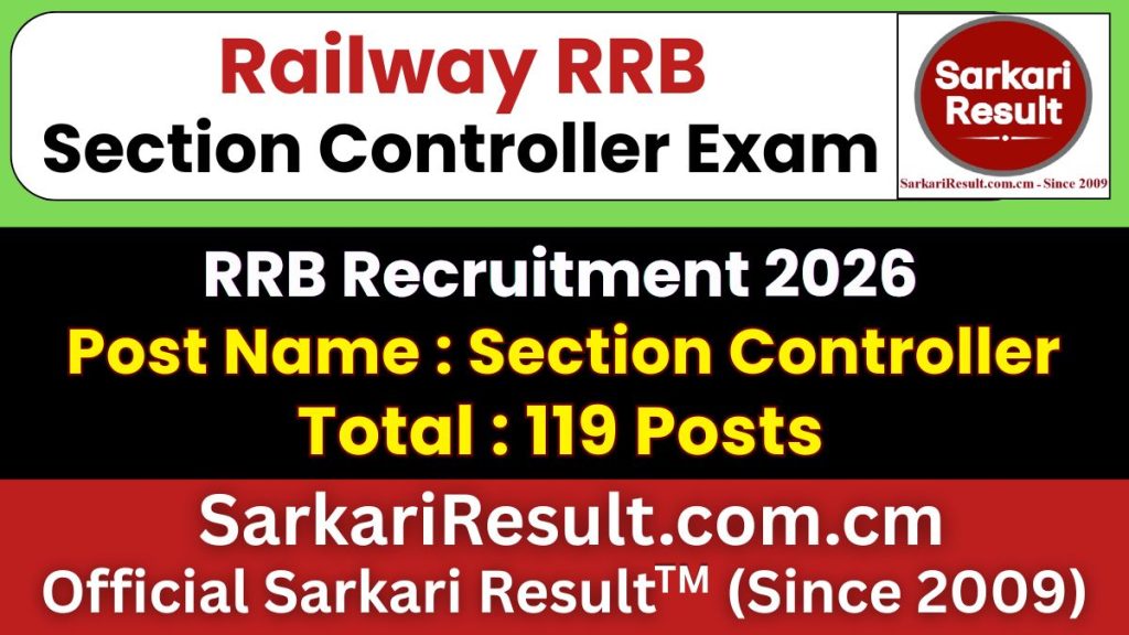 Railway RRB Section Controller Recruitment 2026