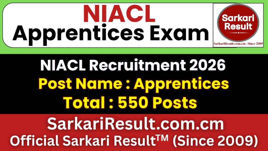 NIACL Apprentice Recruitment 2026
