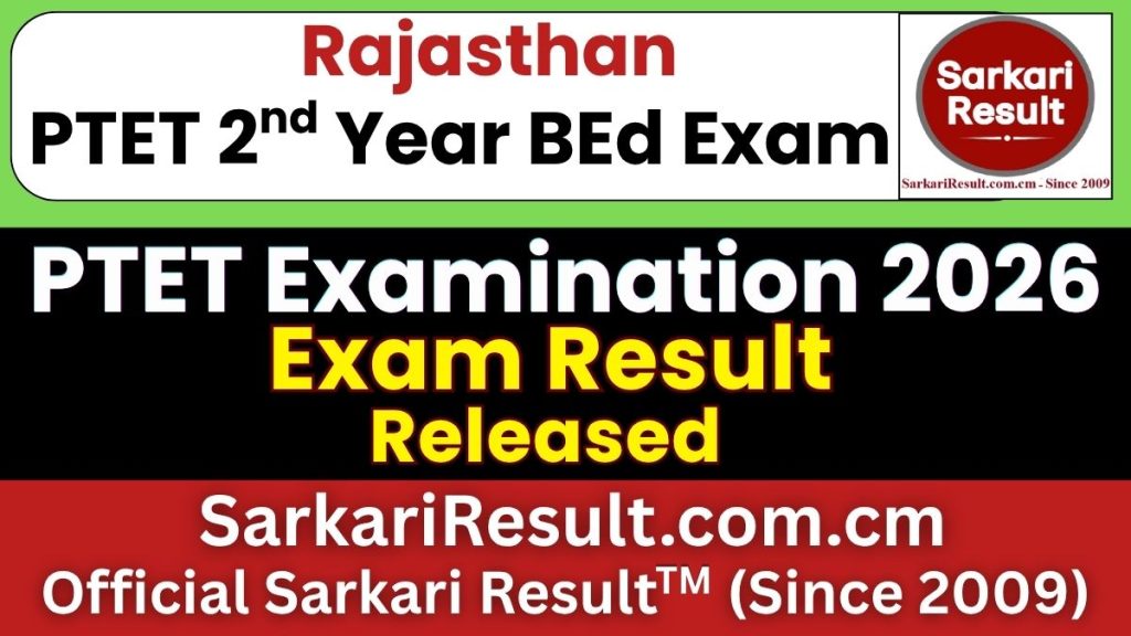 Rajasthan PTET Result 2026