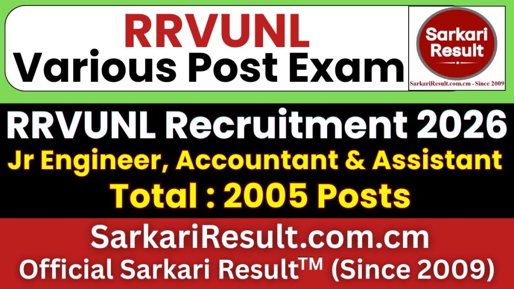 RRVUNL JE Junior Assistant Recruitment 2026
