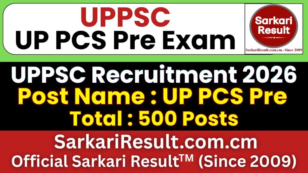 UPPSC PCS Pre Recruitment 2026