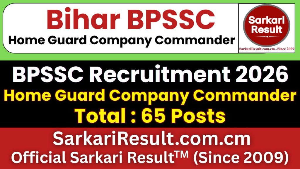 BPSSC Bihar Home Guard Company Commander Recruitment 2026
