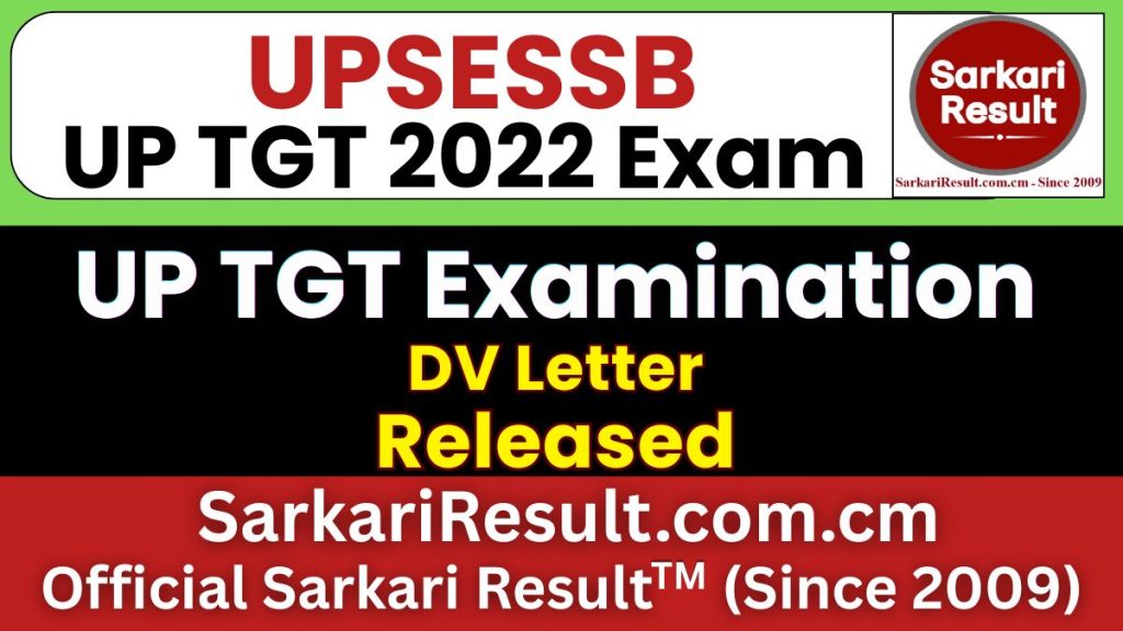 UP TGT 2022 DV Letter