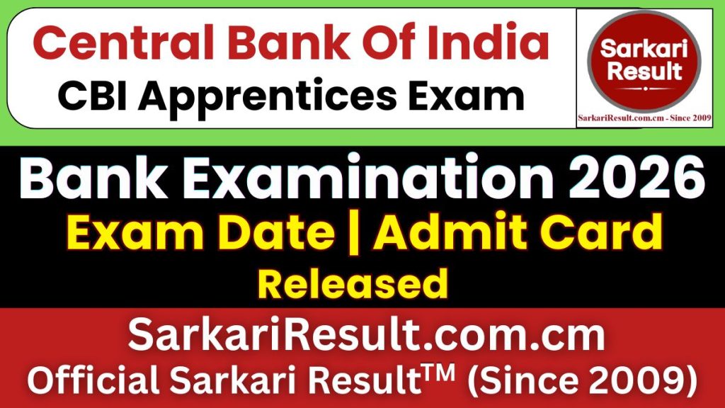 Central Bank CBI Apprentices Exam Date 2026