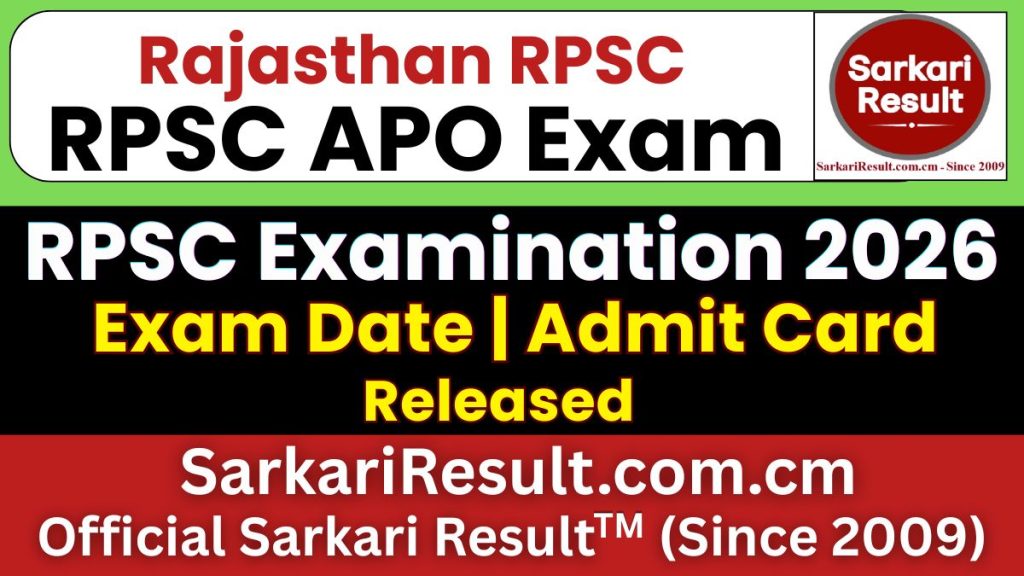 RPSC APO Exam Date 2026
