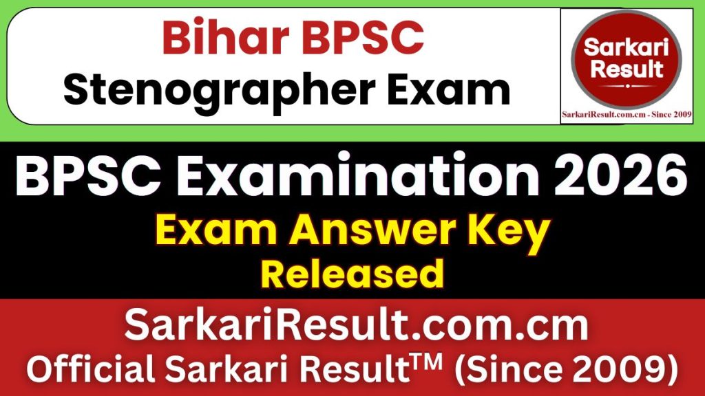 Bihar BPSC Stenographer Answer Key 2026