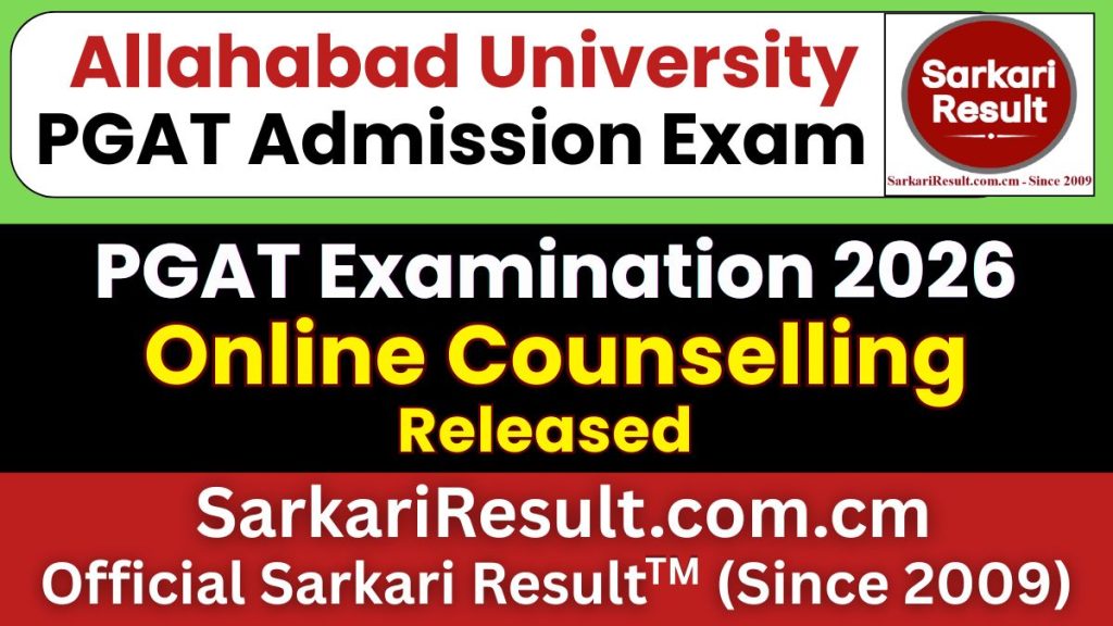 Allahabad University PGAT Online Counselling 2026