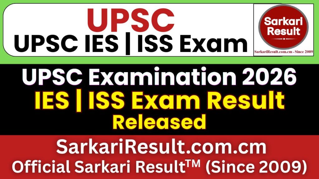 UPSC IES / ISS Result 2026