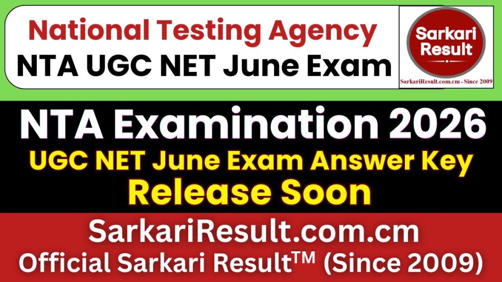 NTA UGC NET June Answer Key 2026