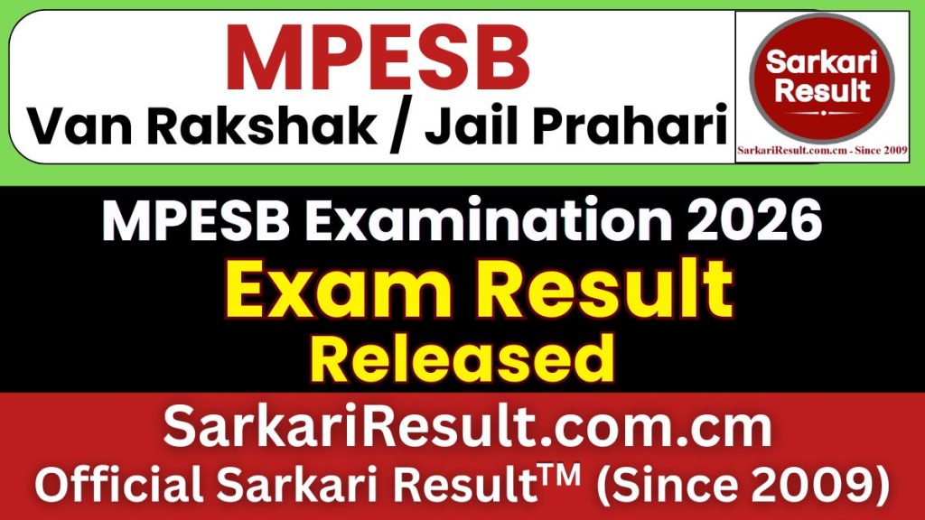 MPESB Van Rakshak / Jail Prahari Result 2026