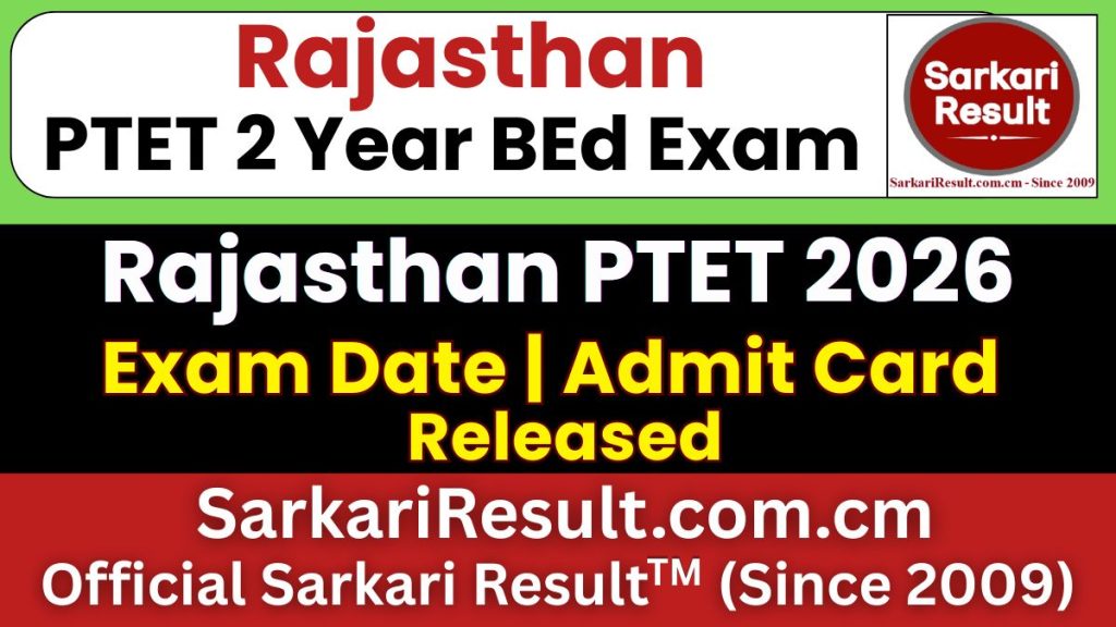 Rajasthan PTET Admit Card 2026