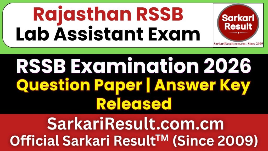 RSSB Lab Assistant Answer Key 2026