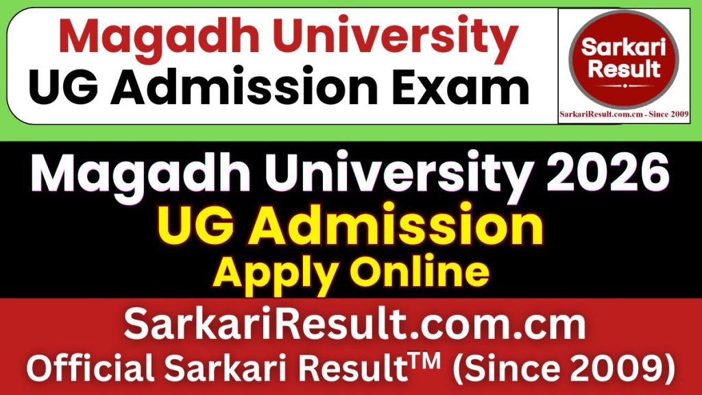 Magadh University UG Admission Form 2026