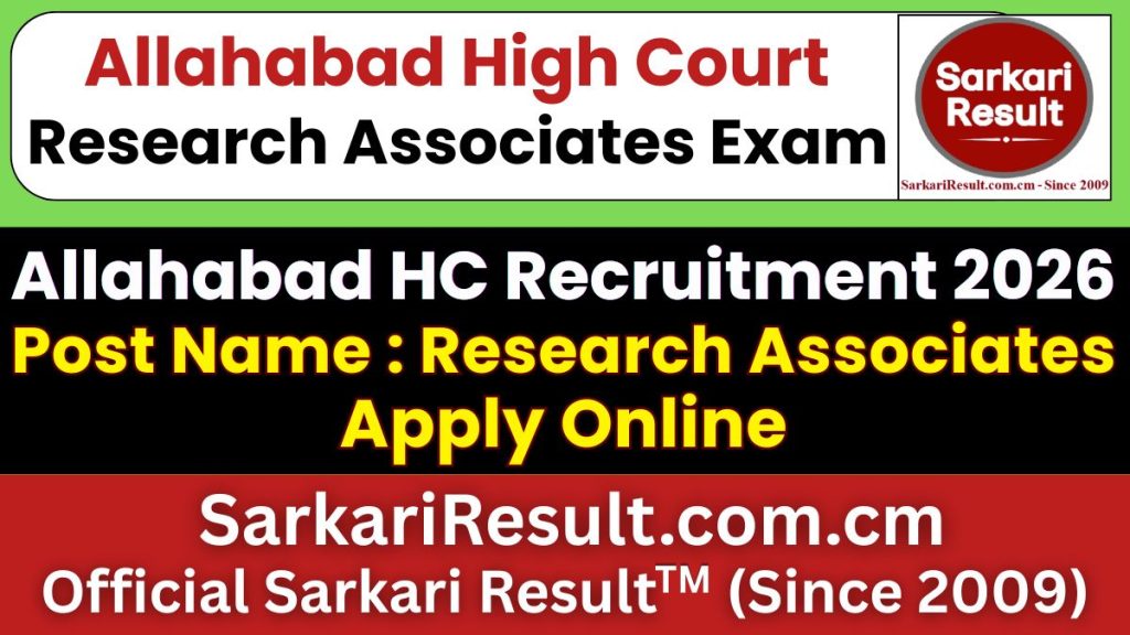 Allahabad High Court Research Associates Recruitment 2026