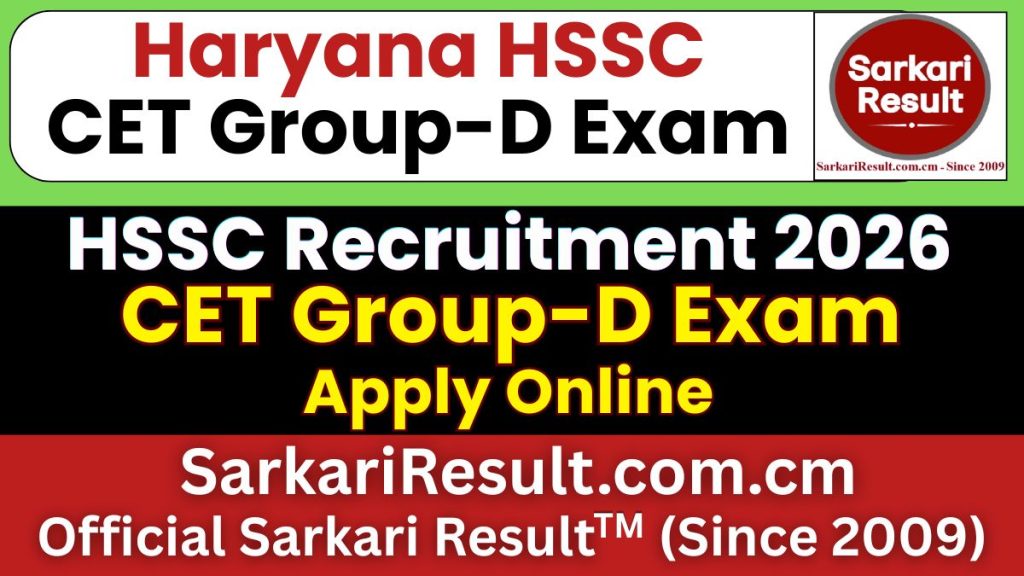 HSSC CET Group D Recruitment 2026